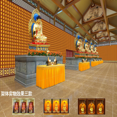 智慧萬(wàn)佛墻案例分享